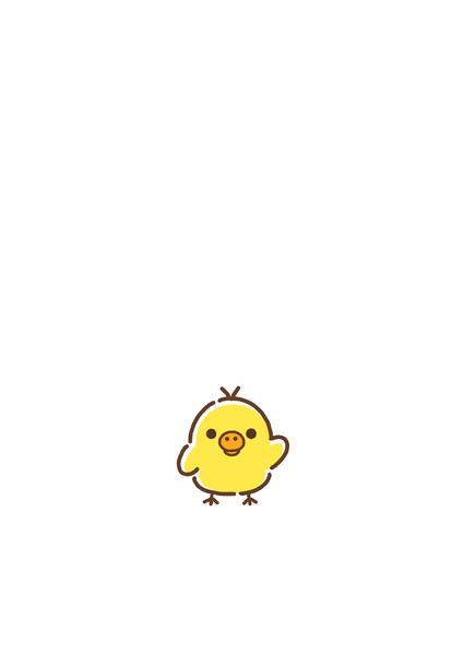 kuma3.png