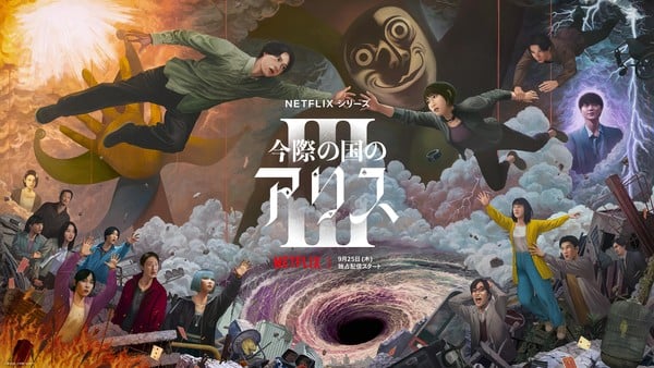 New poster for season 3 of live-action Alice in Borderland