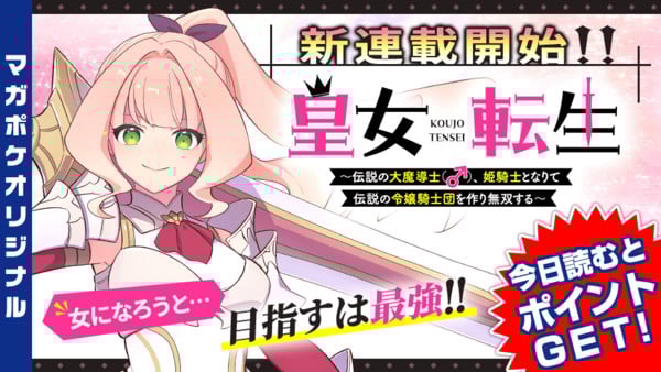 princess.png