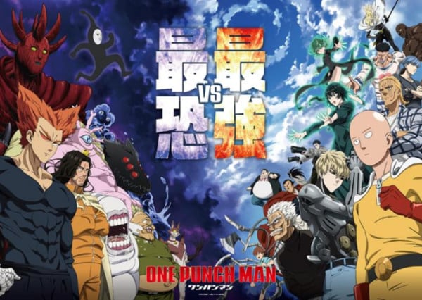 One-Punch Man Season 3