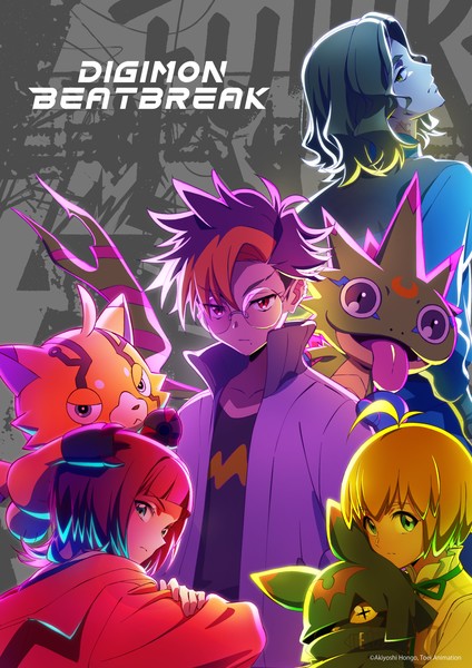 digimonbeatbreak_kv3