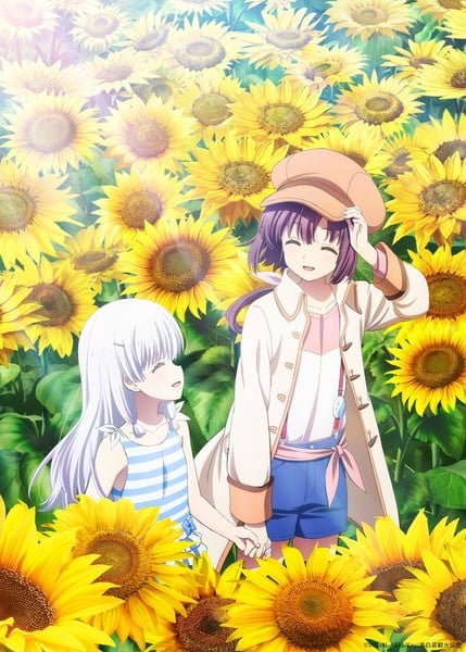 summer-pockets-kv.jfif