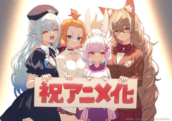 teacherizumi