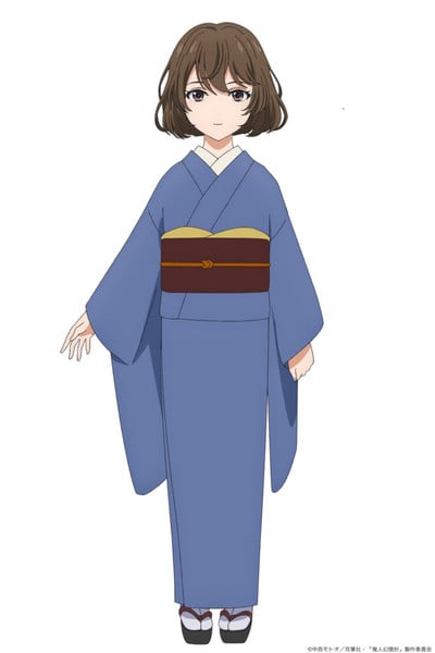 Sword of the Demon Hunter Himawari
