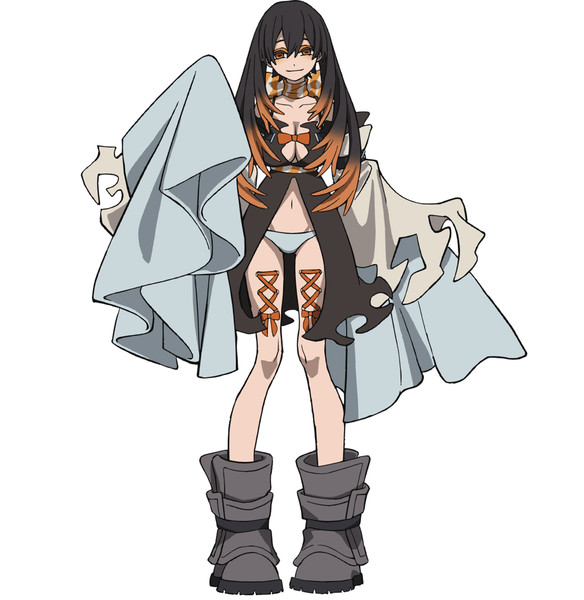 Visual for Amo