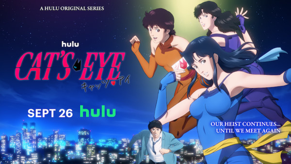 Key ar f or New Cat's Eye anime