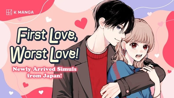 Teaser image for Sumio Hataya's First Love, Worst Love! manga