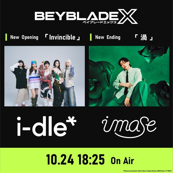 Beyblade X new theme songs by i-dle and Imase