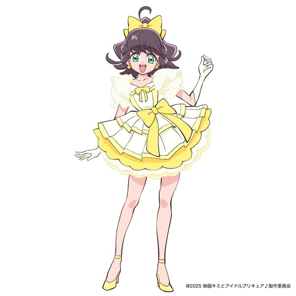 Character visual for legendary idol in You and Idol Precure♪