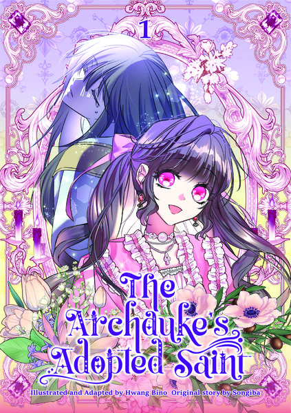the-archduke-s-adopted-saint-volume-1-Coverpage