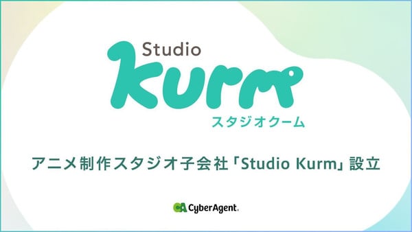 kurm