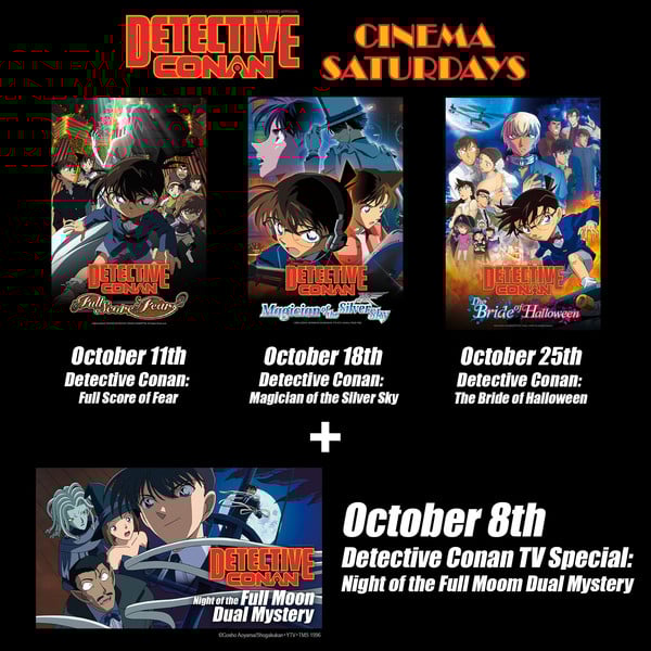 Detective Conan Cinema Saturdays