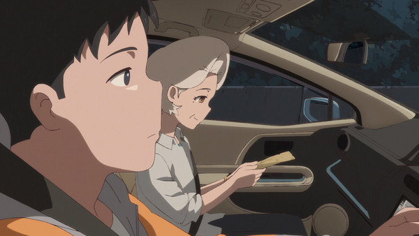 kensuke