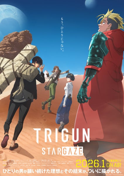 Trigun Stargaze visual