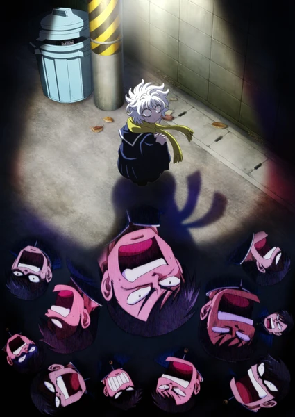 visual_01-2
