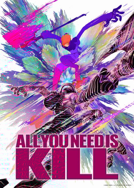 All You Need Is Kill anime's key visual