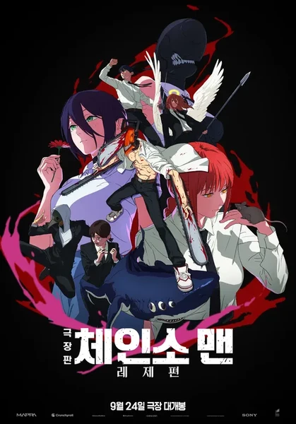 f2f54e33bbb95103370b462ea8a6c270dd2a2637