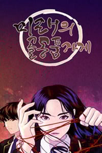kakaotalk_20251022_085115391