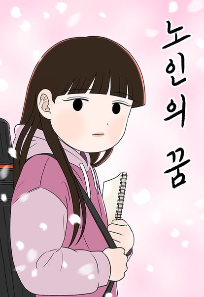 690x1000-2-