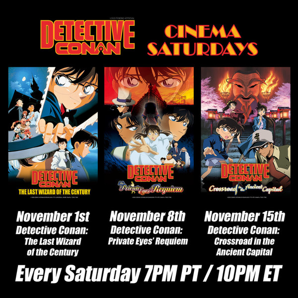 Detective Conan 3 more films