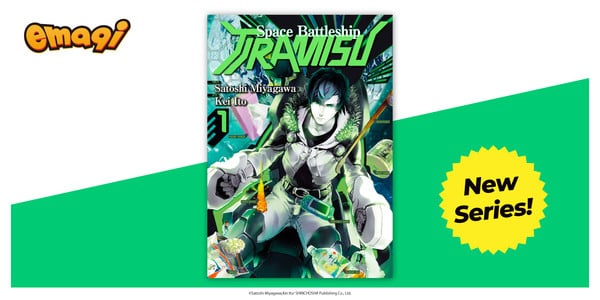 Space Battleship Tiramisu