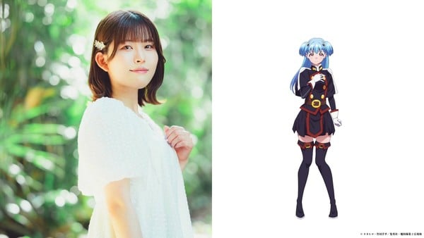 Chained Soldier 2 Bell