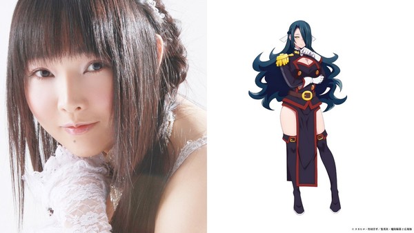 Chained Soldier 2 Fubuki