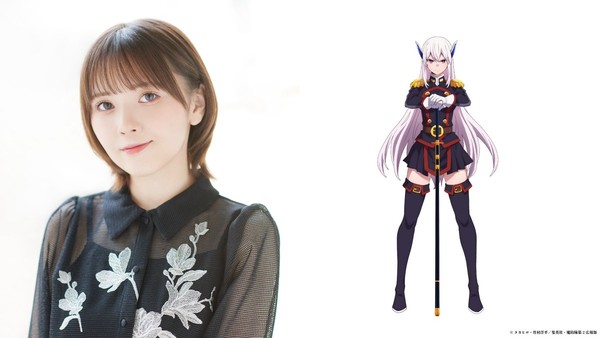 Chained Soldier 2 Kyouka