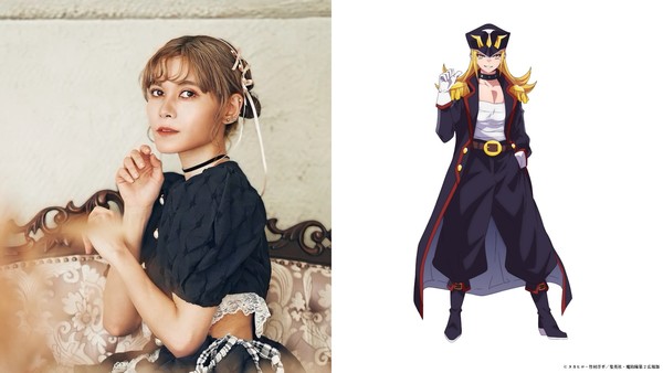 Chained Soldier 2 Mira