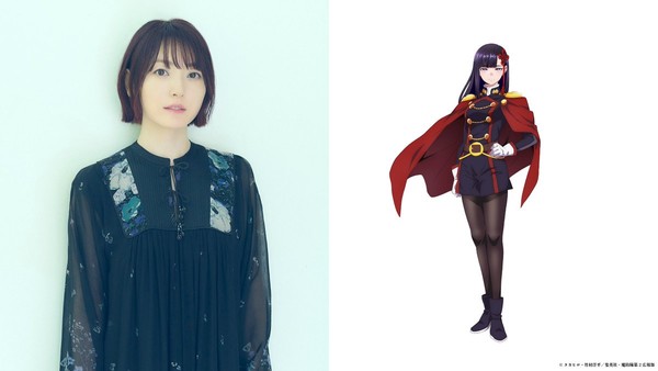 Chained Soldier 2 Ren