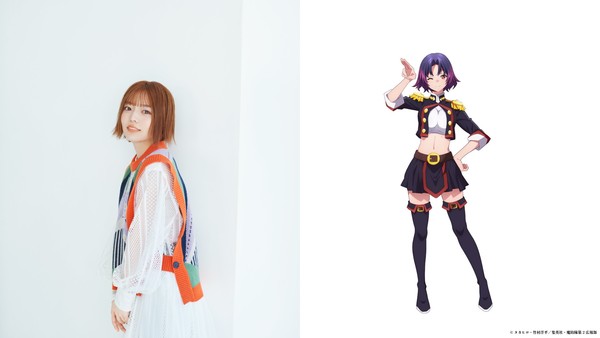 Chained Soldier 2 Yakumo