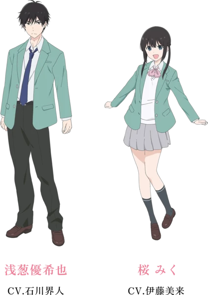 I Want to End This Love Game character designs for Yukiya and Miku