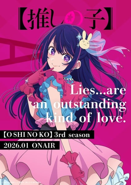 season-3-character-visual_ai