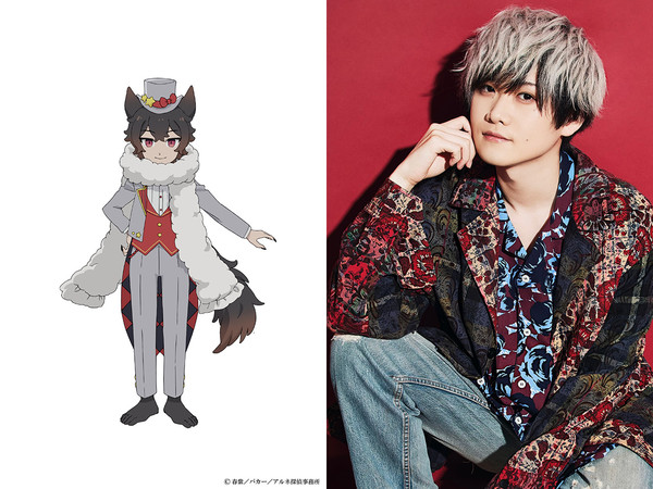 Character design for Zisye