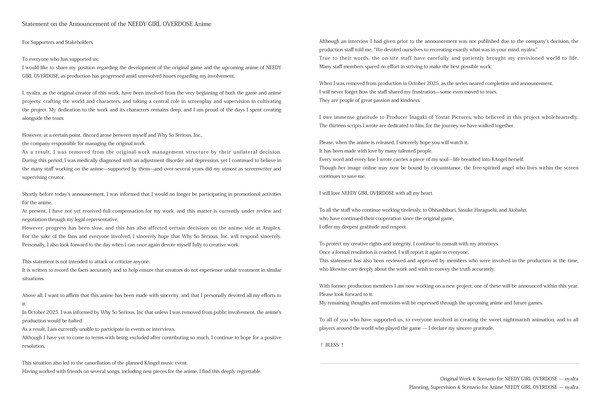 Nyalra's statement on Needy Streamer Overload anime