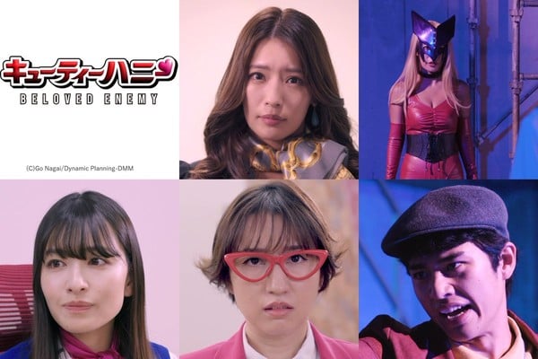 Cast image for Cutie Honey Beloved Enemy