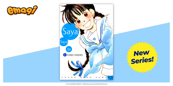 Announcement image for Saya Saya to