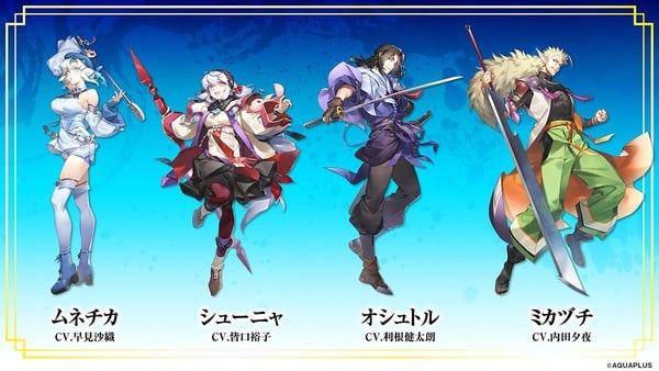 Character designs for Utawarerumono: Shiro e no Michishirube