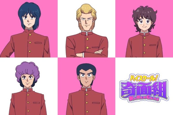 New High School! Kimengumi cast image for Irootokogumi