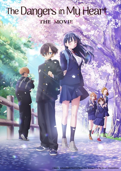 Key visual for The Dangers in My Heart: The Movie