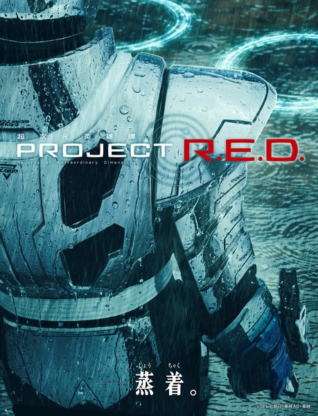 gavaninfinity-kvsilver