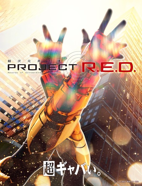 gavaninfinity_kvgold