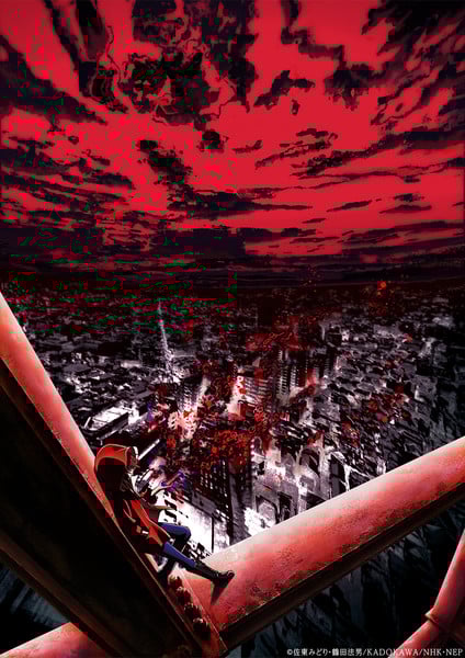 Horror Collector anime key visual