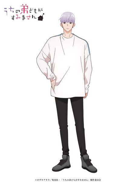 Uchi no Otōto-domo ga Sumimasen Gen