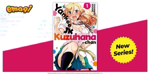 Yankee JK Kuzuhana-chan announcement image