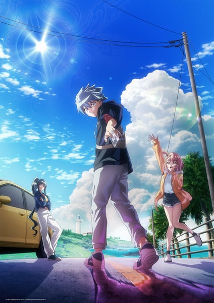 duelmasterslost3-kv-notext