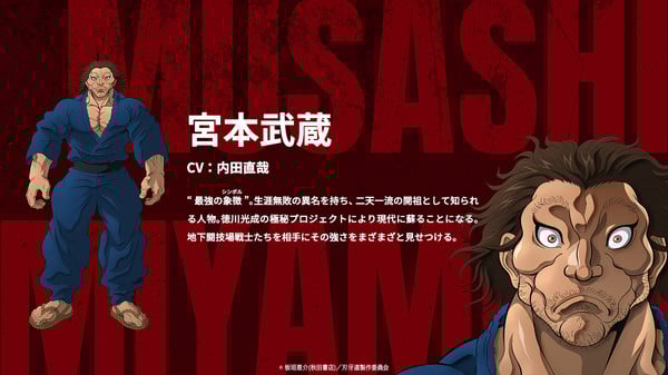 g78dg7nagayuu3l-1-.jfif