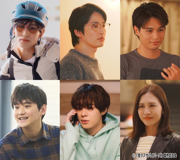 Cast announcement image for live-action Saint Love Survivors series