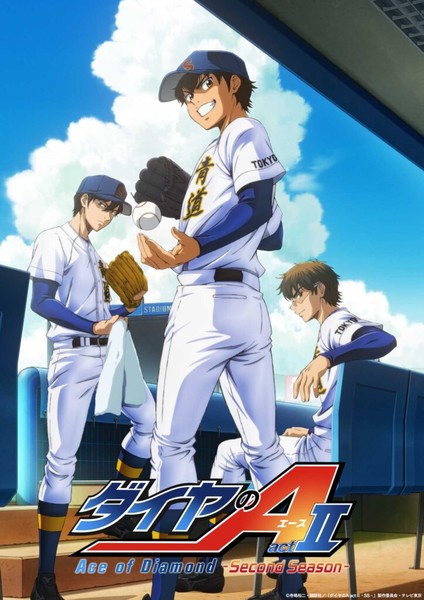 Key Visual for Ace of Diamond Act II Second Season