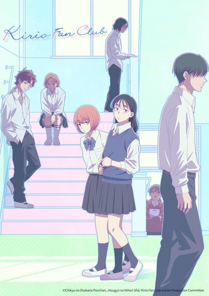 Key visual for Kirio Fan Club